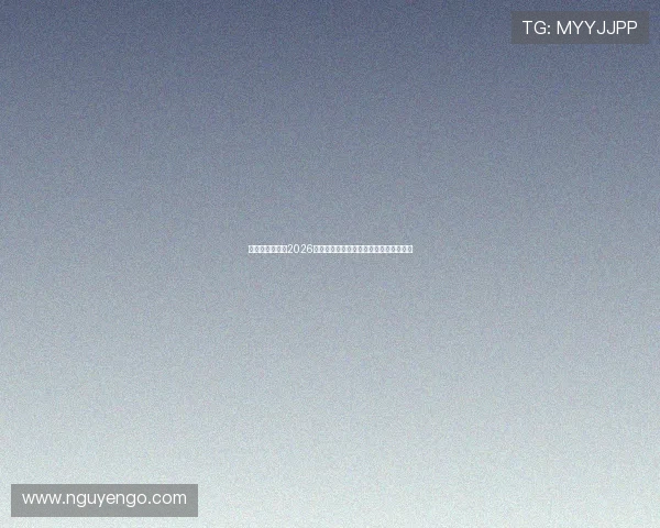 必威体育官网：2026年世界杯明星球员盘点与他们的精彩表现