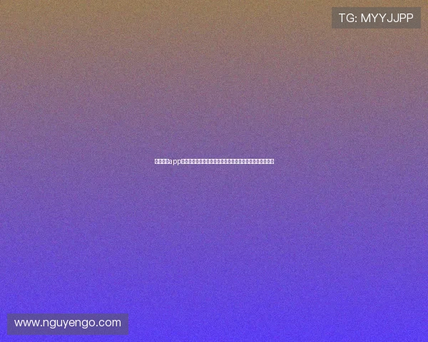 乐鱼体育app网址为用户提供权威的世界杯赛事分析与球队战绩详细报道 乐鱼体育app网址为用户提供权威的世界杯赛事分析与球队战绩详细报道