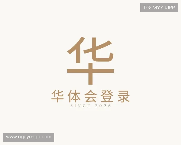 发现华体会登录 发现华体会登录